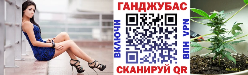 Где купить наркотики Темников КОКАИН  А ПВП  АМФ  Меф мяу мяу  Канабис 