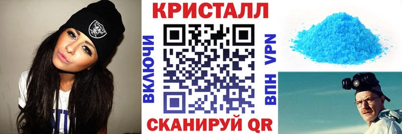 купить Темников Amphetamine VHQ