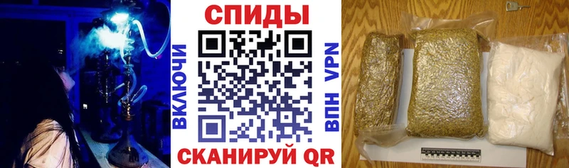 Бутират 1.4BDO  Темников 
