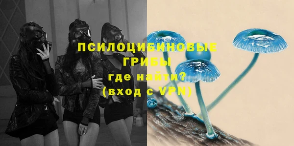таблы Абдулино