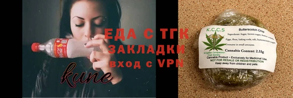 спиды Алексеевка