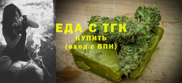 спиды Алексеевка