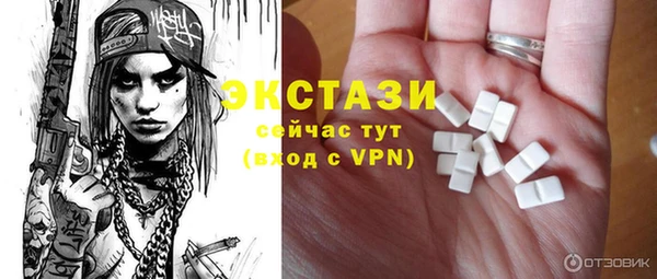 спиды Алексеевка