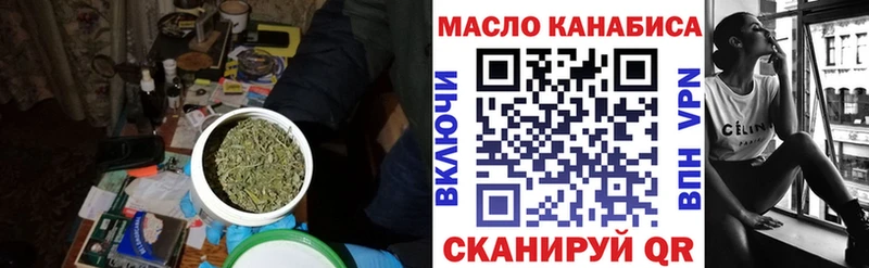 ТГК концентрат  Темников 